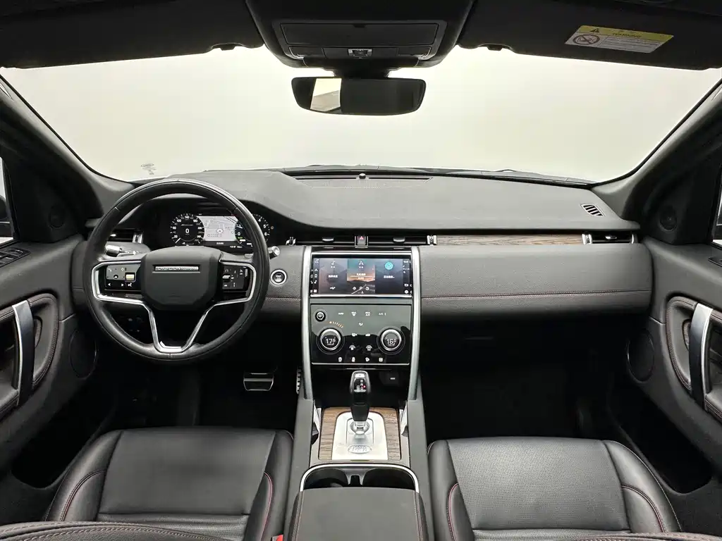 Land Rover Discovery Sport Sport 2022 P300e