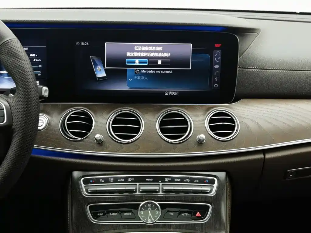 Mercedes-Benz E-Class — миниатюра 12
