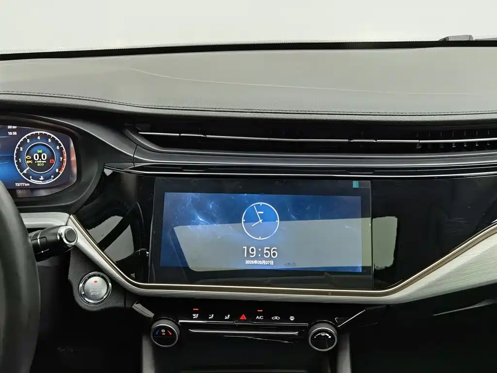 Chery Arrizo 5 PLUS — миниатюра 12
