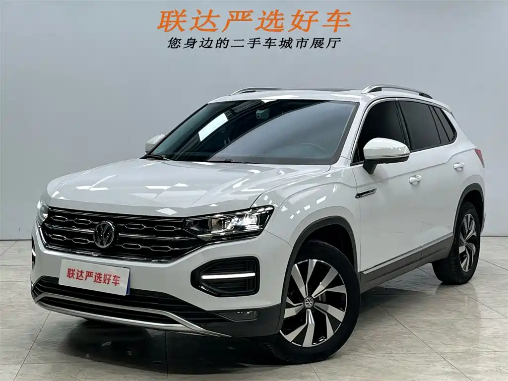 VOLKSWAGEN TANYUE