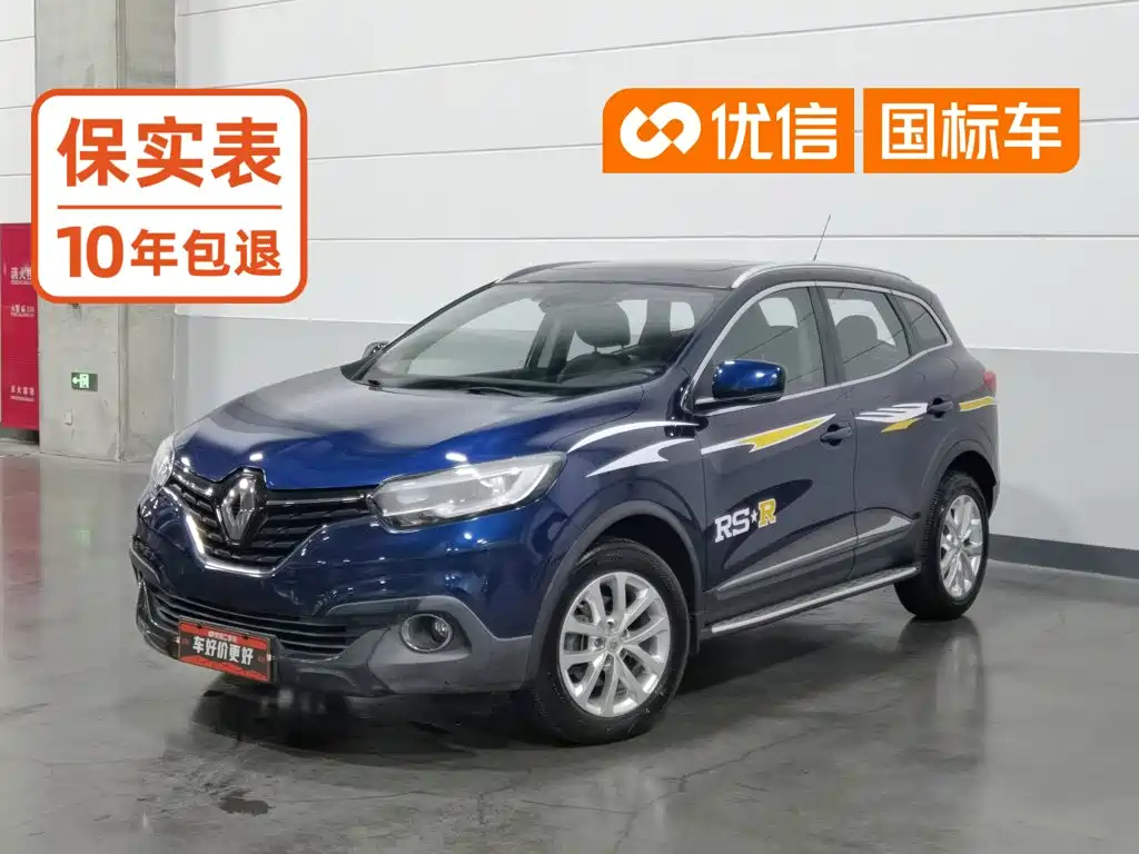 Renault Kadjar