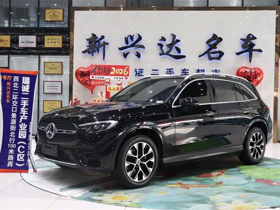 Mercedes-Benz GLC 2024