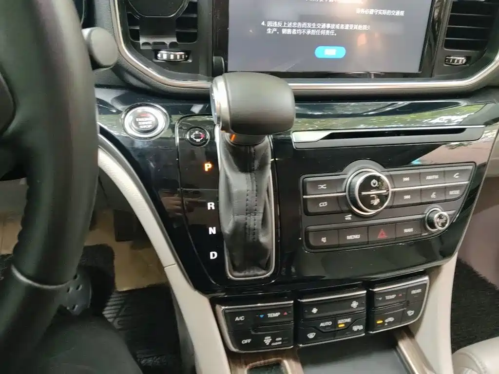 GAC Motor Trumpchi M8 — миниатюра 7