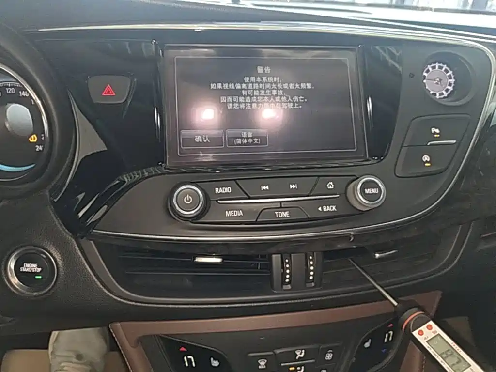 Buick Envision Plus — миниатюра 13