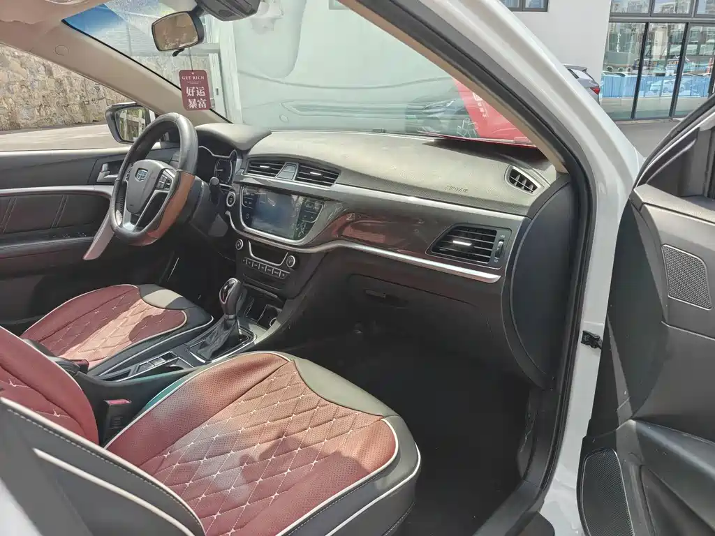 Geely Emgrand — миниатюра 8