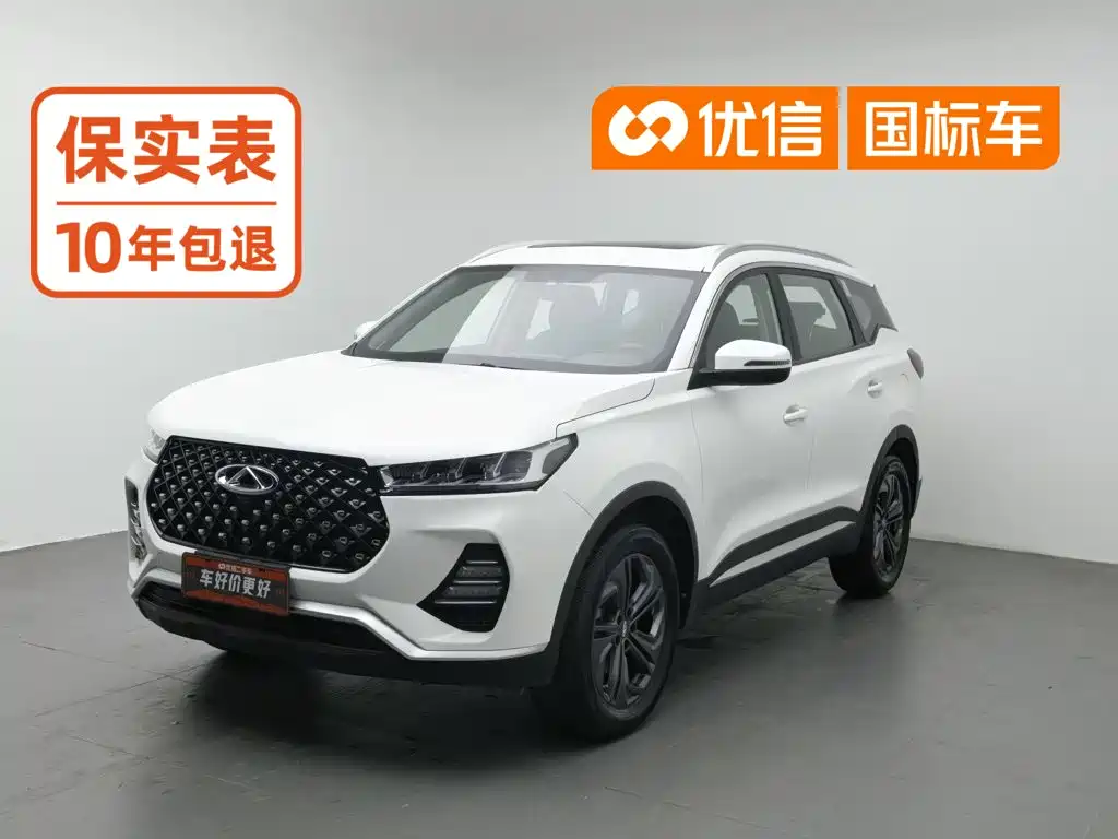 Chery Tiggo 7