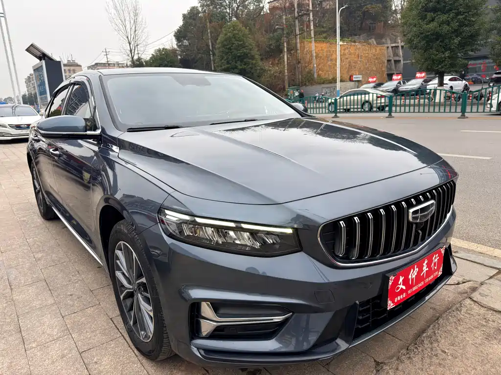 GEELY AUTOMOBILE XINGRUI