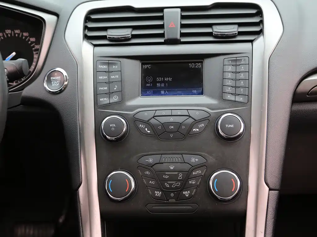 Ford Mondeo 2018 EcoBoost 180 Fashion VI