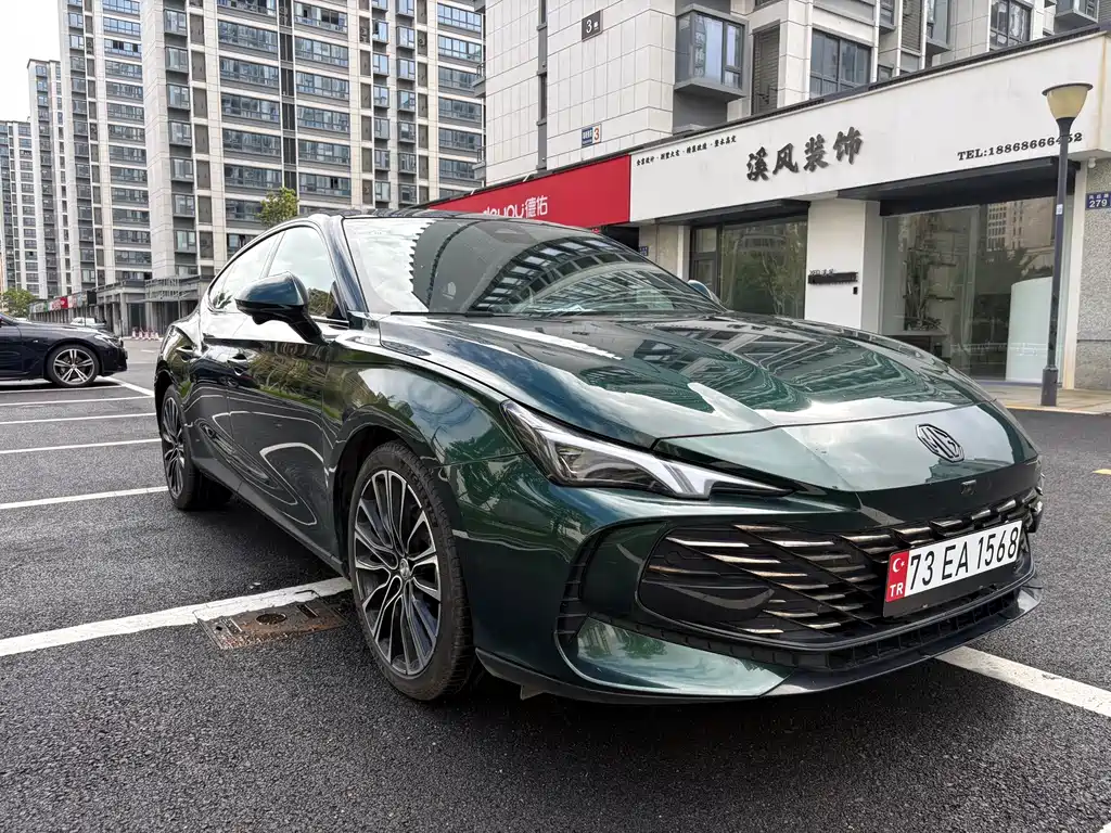 MG MG7 — миниатюра 3