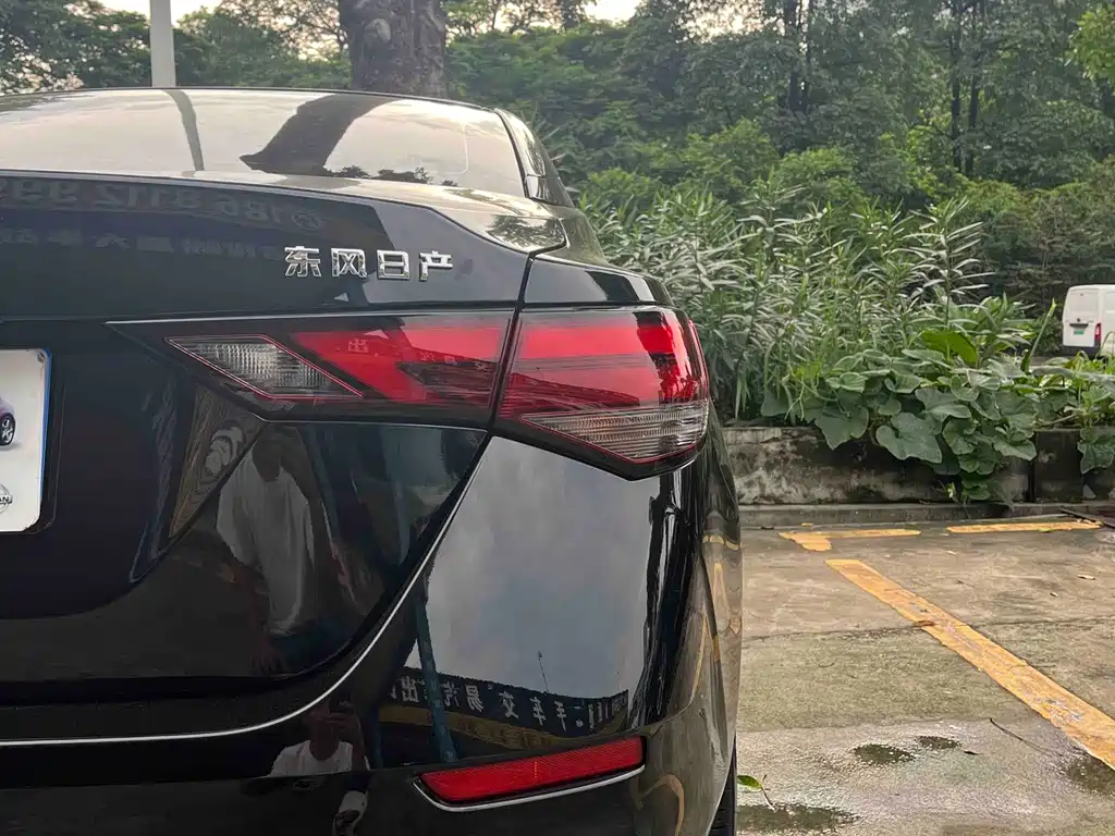 Nissan Sylphy 2021 1.6L XL CVT Enjoy