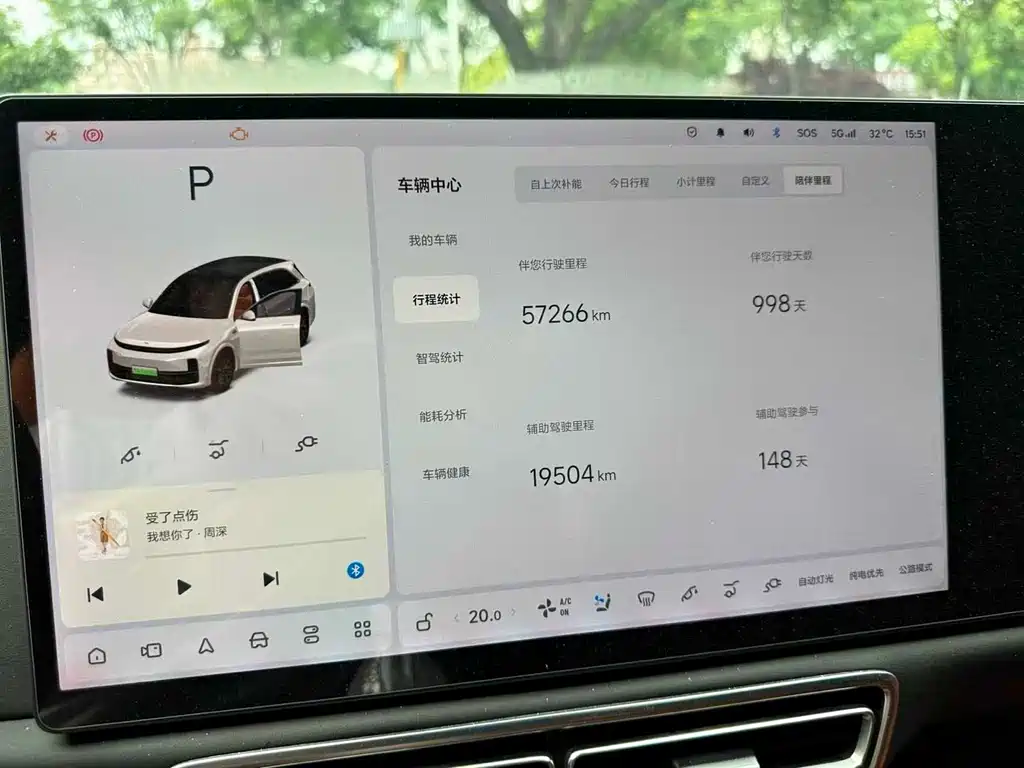 Li Auto L7 2023 Air