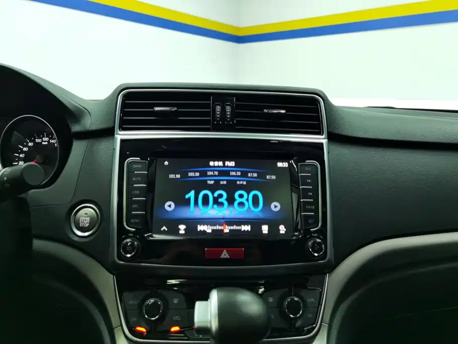 Haval M6 — миниатюра 13