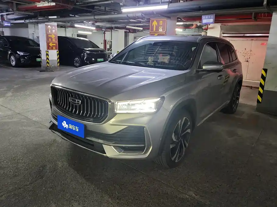 Geely Xingyue L