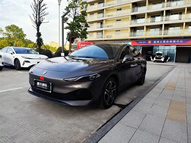 2024 Roewe D7 DMH
