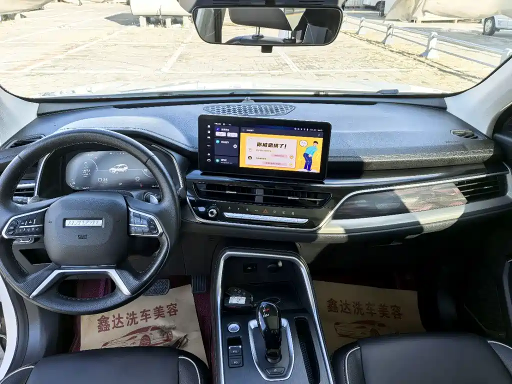 Haval H6 — миниатюра 5