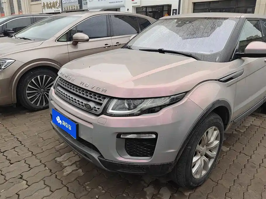 LAND ROVER RANGE ROVER AURORA