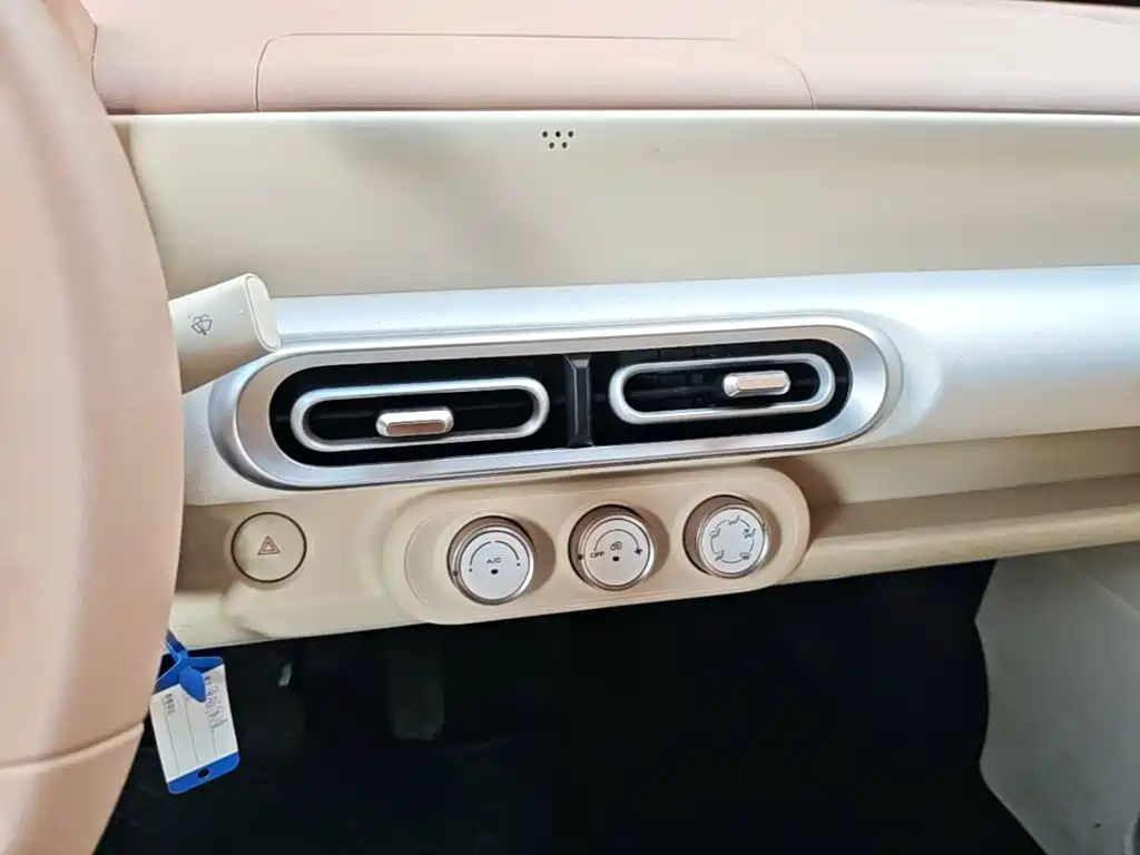 Wuling MINIEV — миниатюра 13