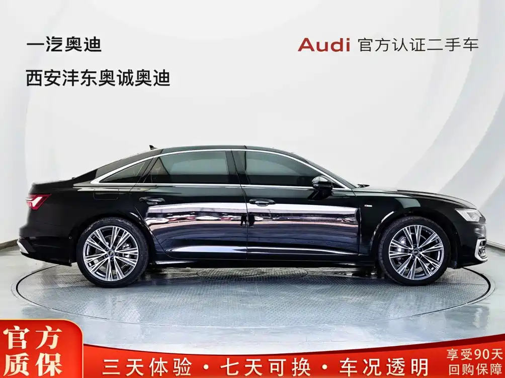 Audi A6L 2024 45 TFSI
