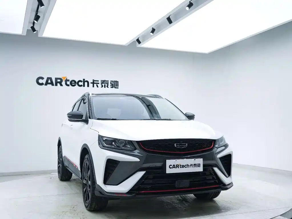 GEELY AUTOMOBILE BINYUE