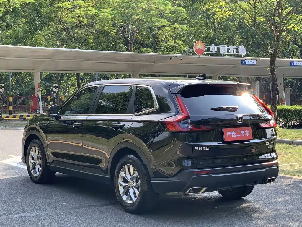 Honda CR-V — миниатюра 7