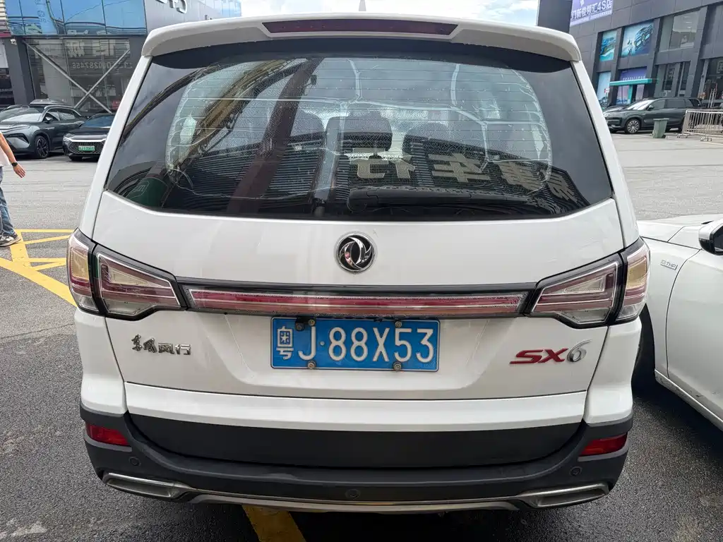 Dongfeng SX6 2016 1.6L CVT Premium