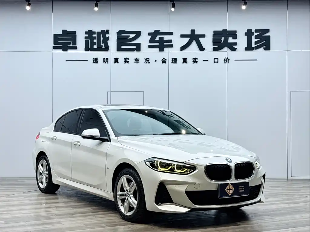 BMW 1 Series 2020