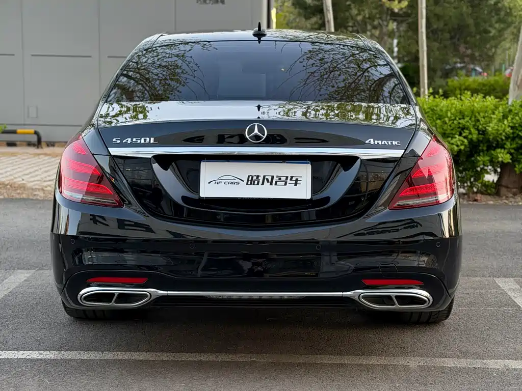 Mercedes-Benz S-Class S 2016 S 400 L 4MATIC