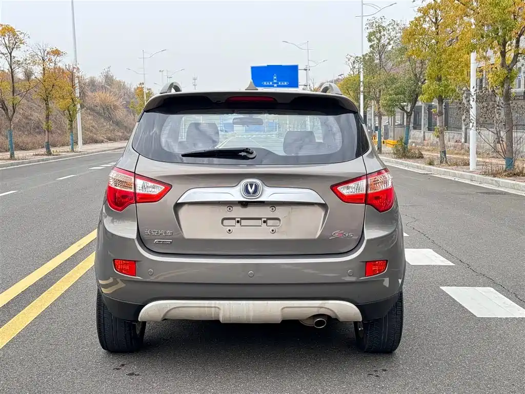CHANGAN CS35