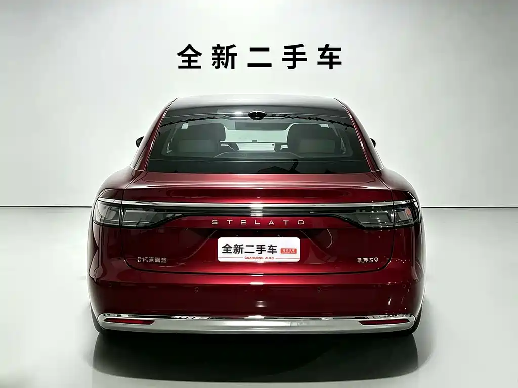 Наслаждайтесь. Xiangji S9 — миниатюра 5