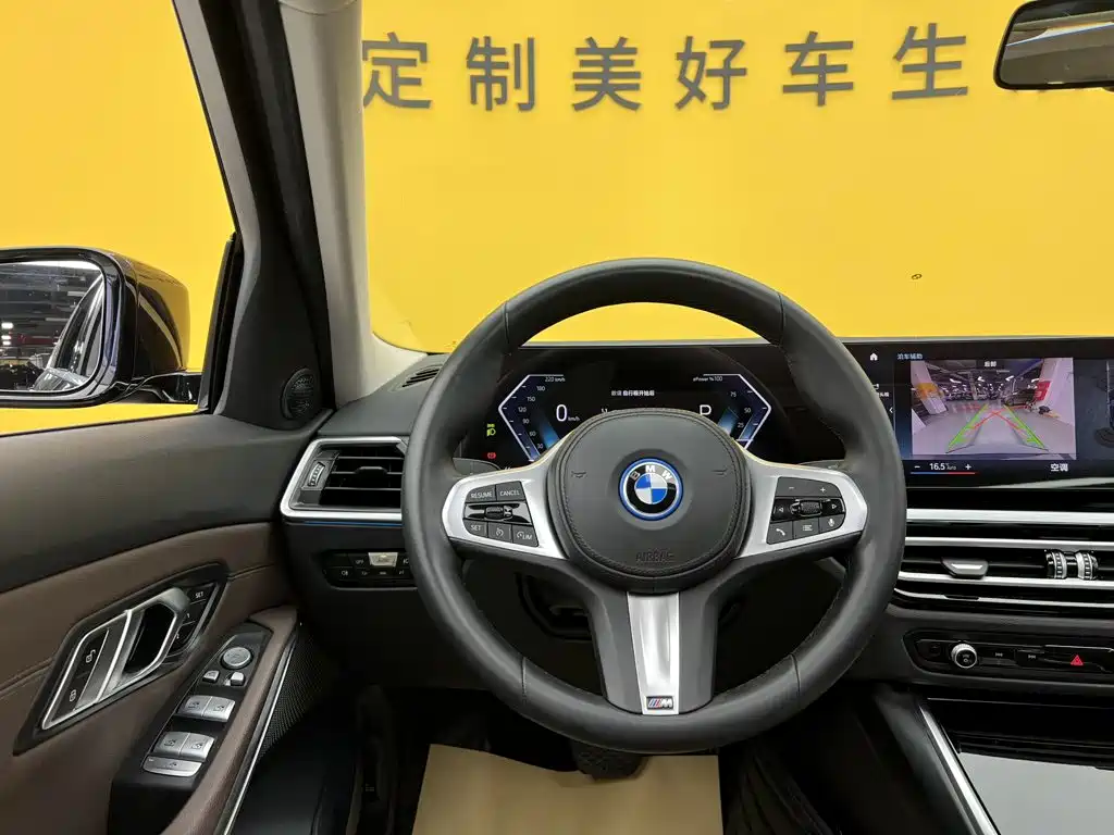 BMW i3 — миниатюра 29