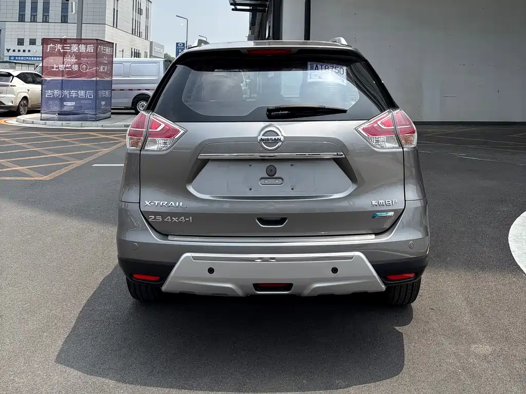 Nissan X-Trail 2014 2.5L CVT 4WD