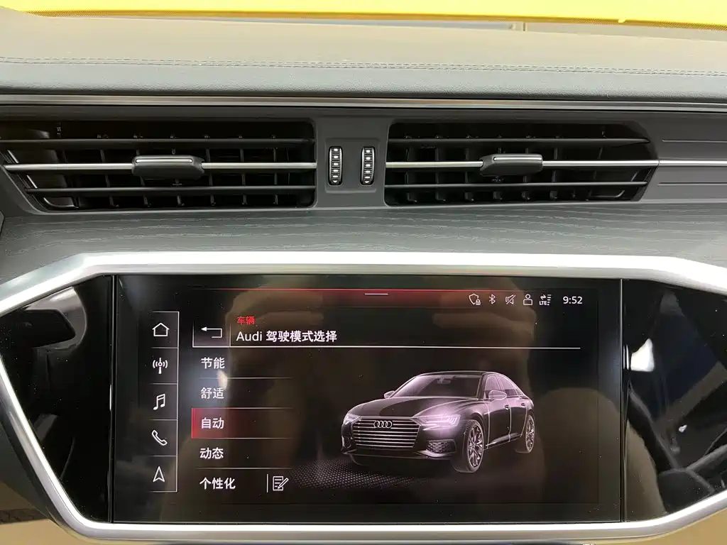 Audi A6L — миниатюра 38