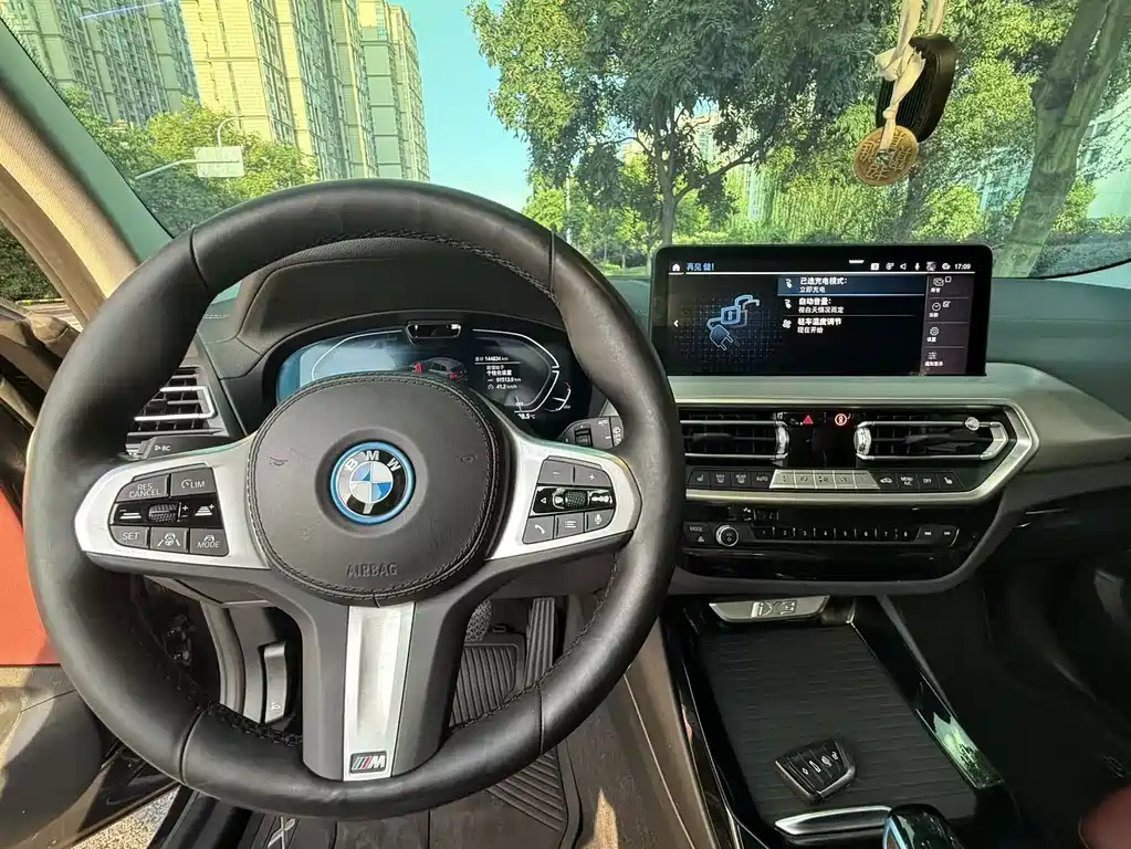 BMW iX3 — миниатюра 13