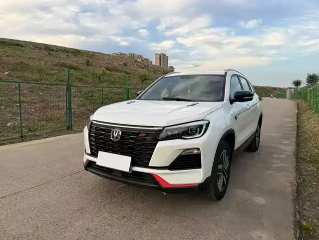 2021 Changan CS75