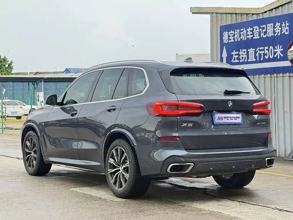 BMW X5 2021 xDrive30i M Sport