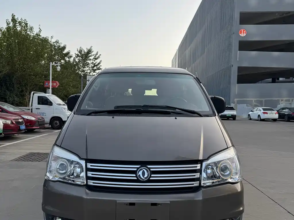 DONGFENG LINGZHI
