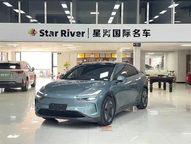 HAPPY ROAD LE DAO L60 2024