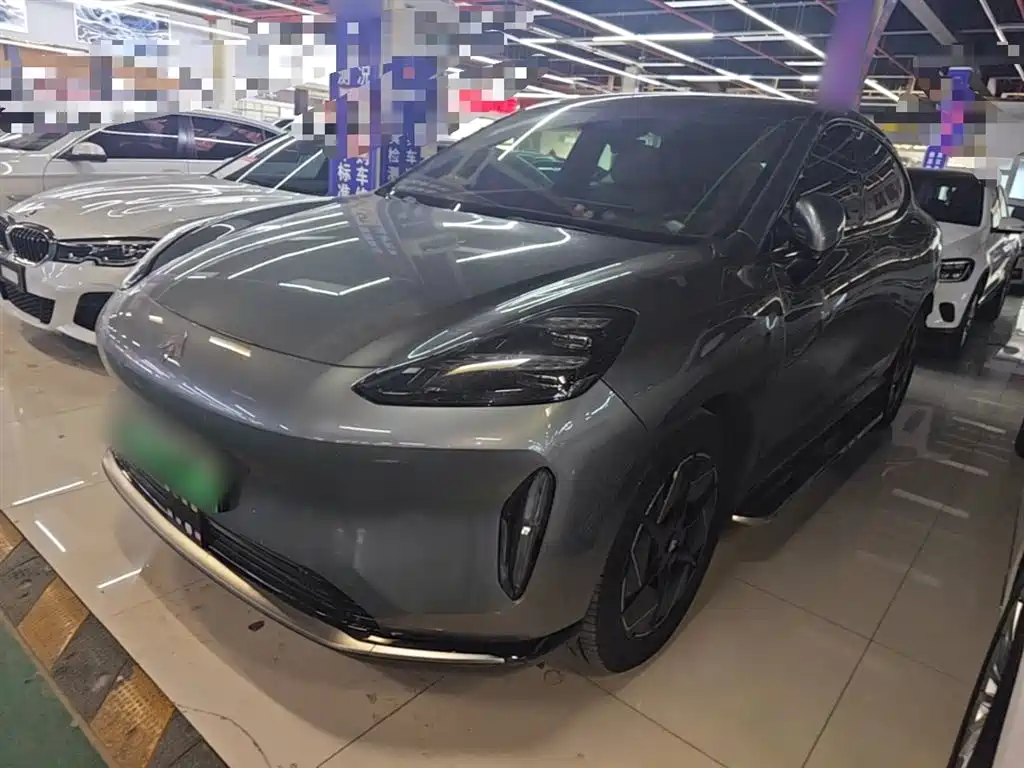 Hyper HT 2024