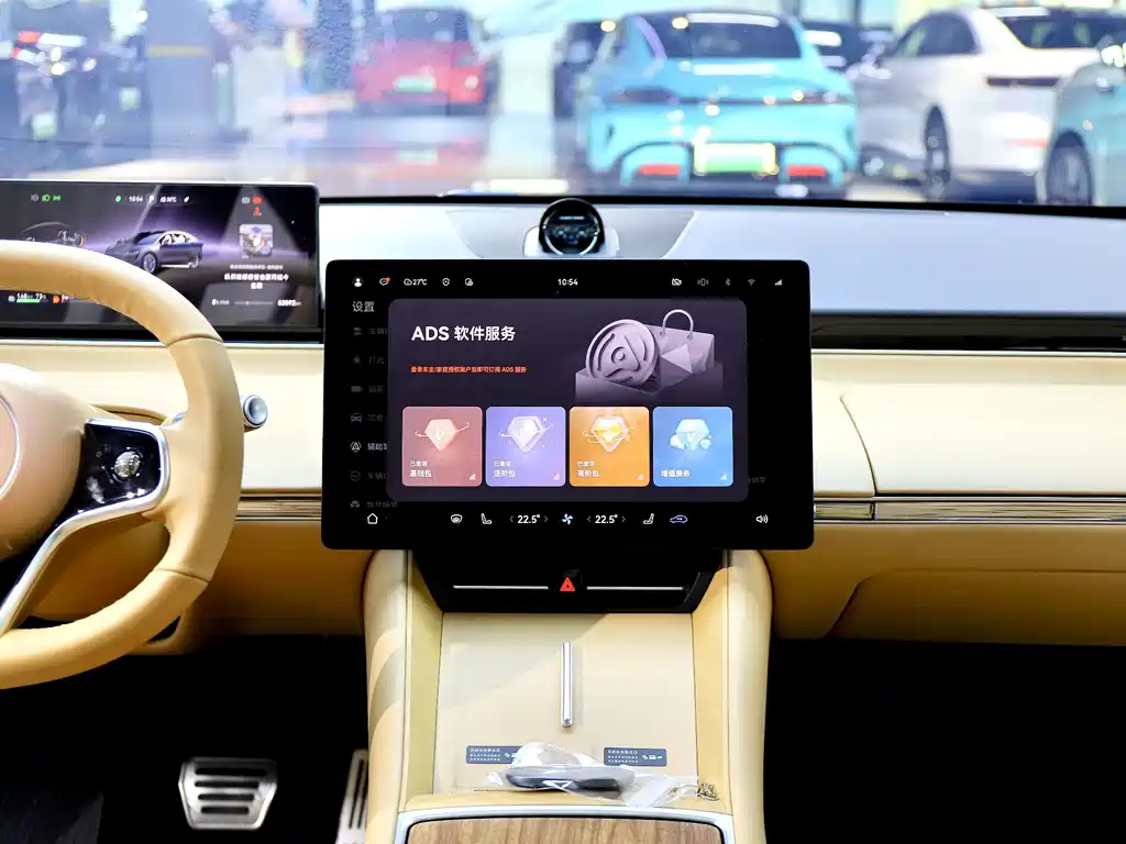 Zhijie Zhijie R7 — миниатюра 10
