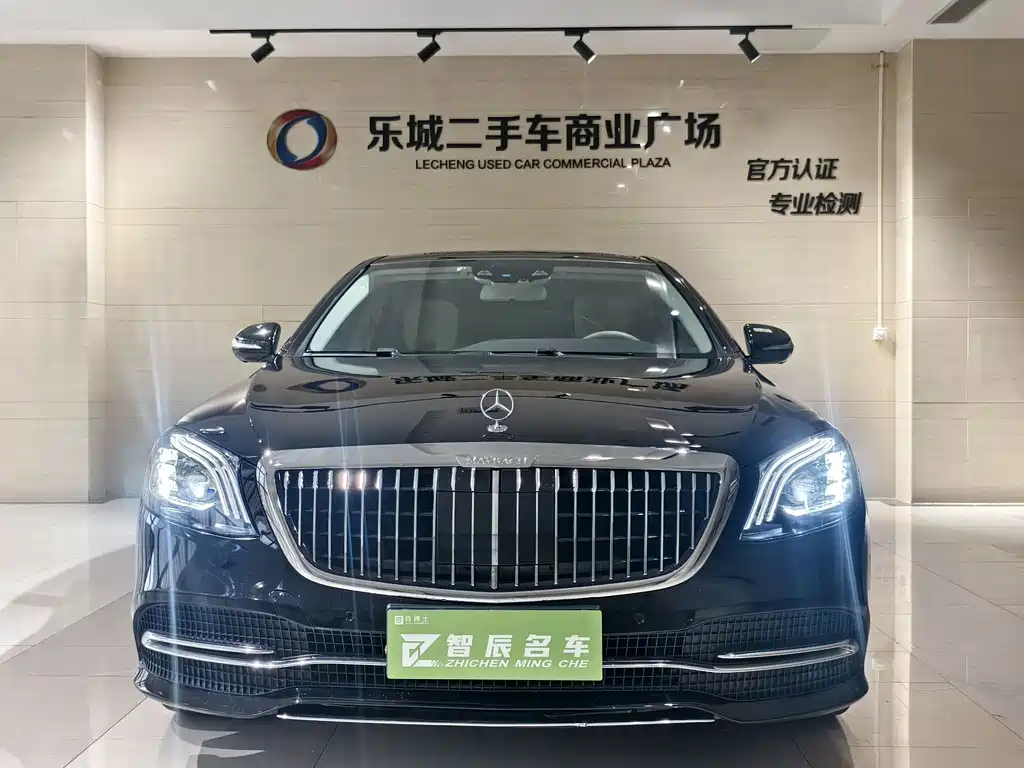 Mercedes-Benz S-Class S 2016 S 320 L