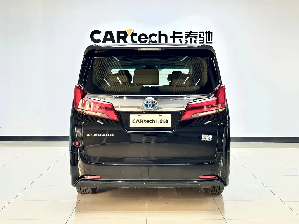 Toyota Alphard 2021 2.5L Luxury