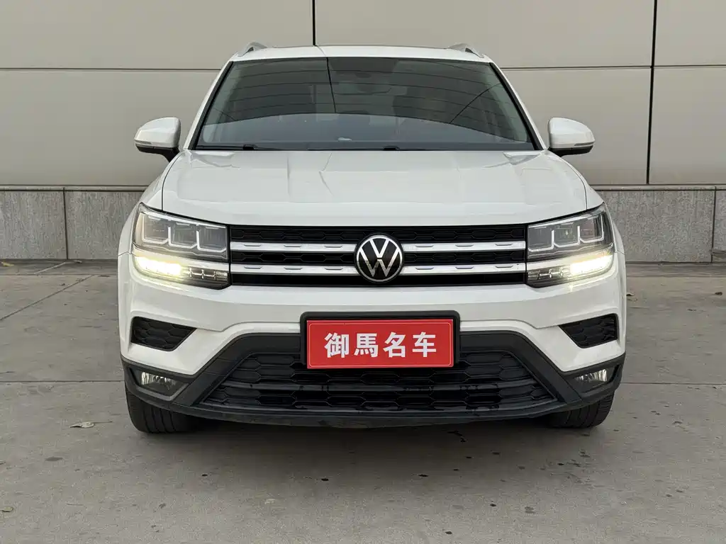 VOLKSWAGEN TUYUE