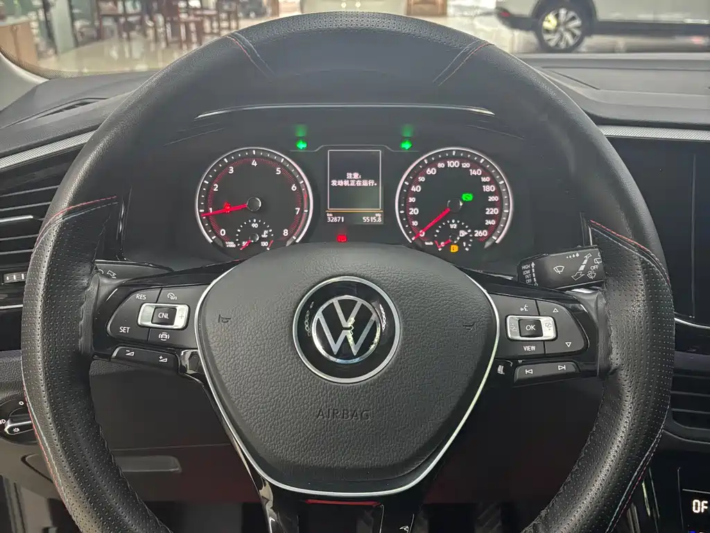 VOLKSWAGEN TANYUE