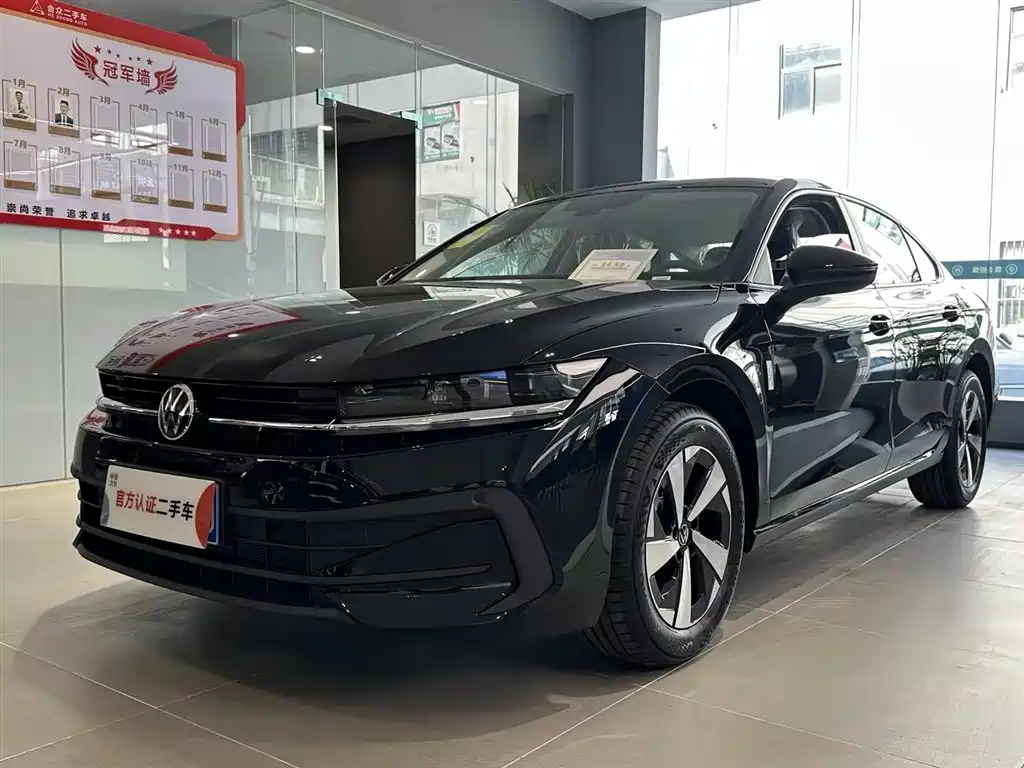 Volkswagen Magotan 2026