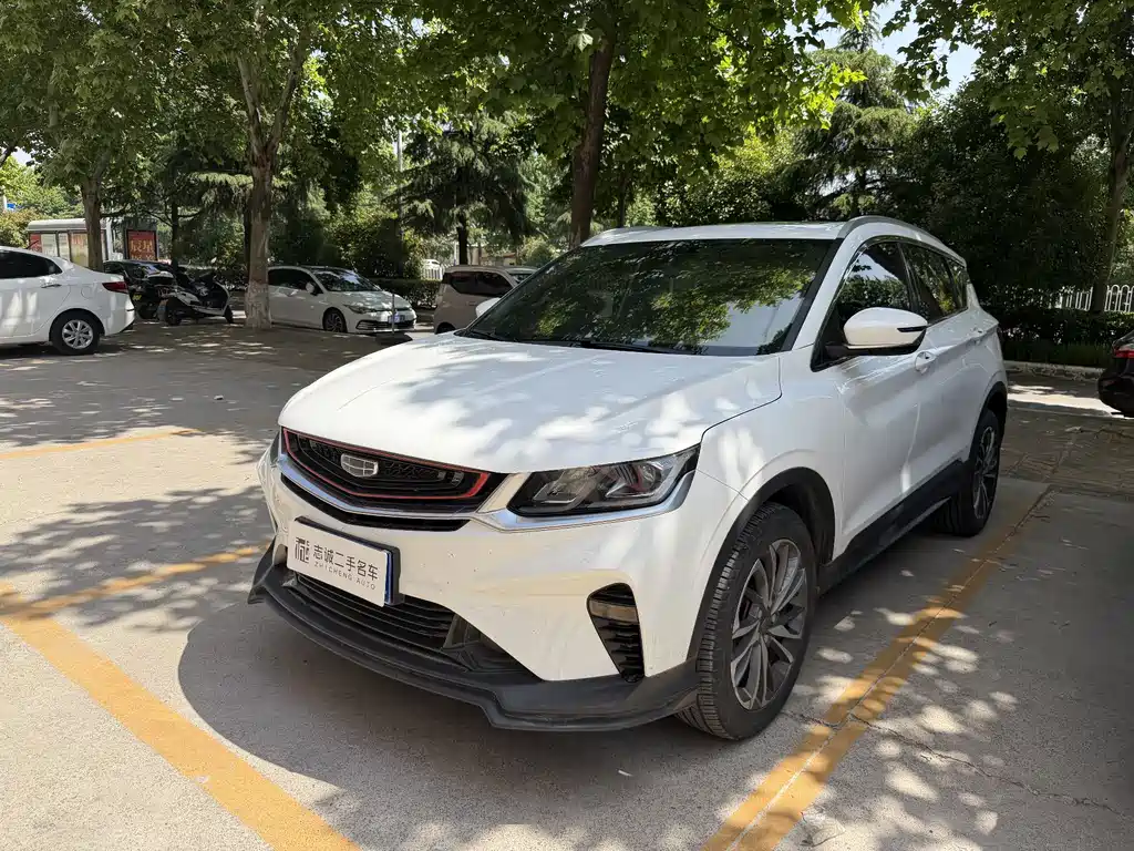 Geely Binyue 2020