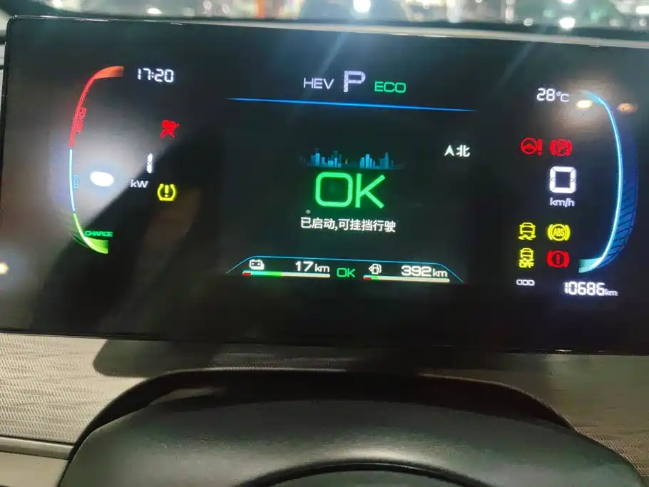BYD Seal 05 DM-i — миниатюра 14