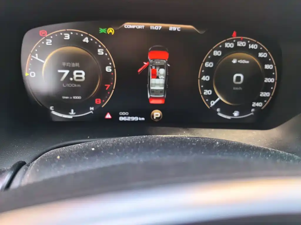 Geely Borui — миниатюра 8