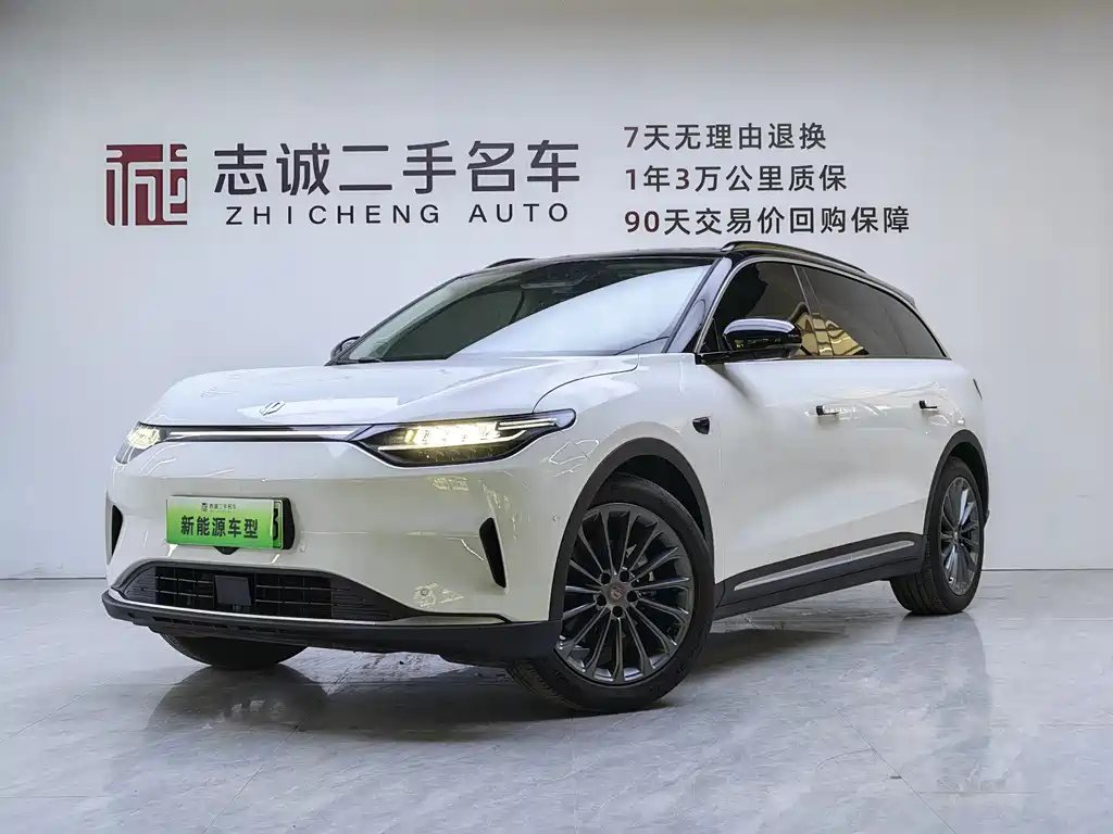 Leapmotor Leapmotor C11 2025