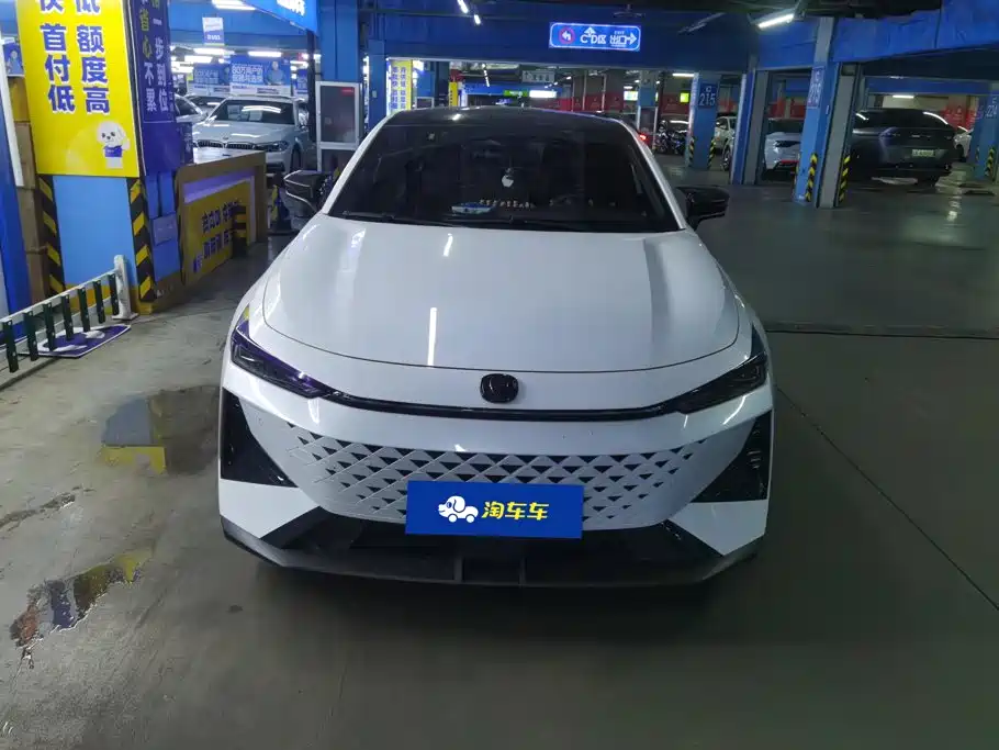 Changan UNI-V — миниатюра 2