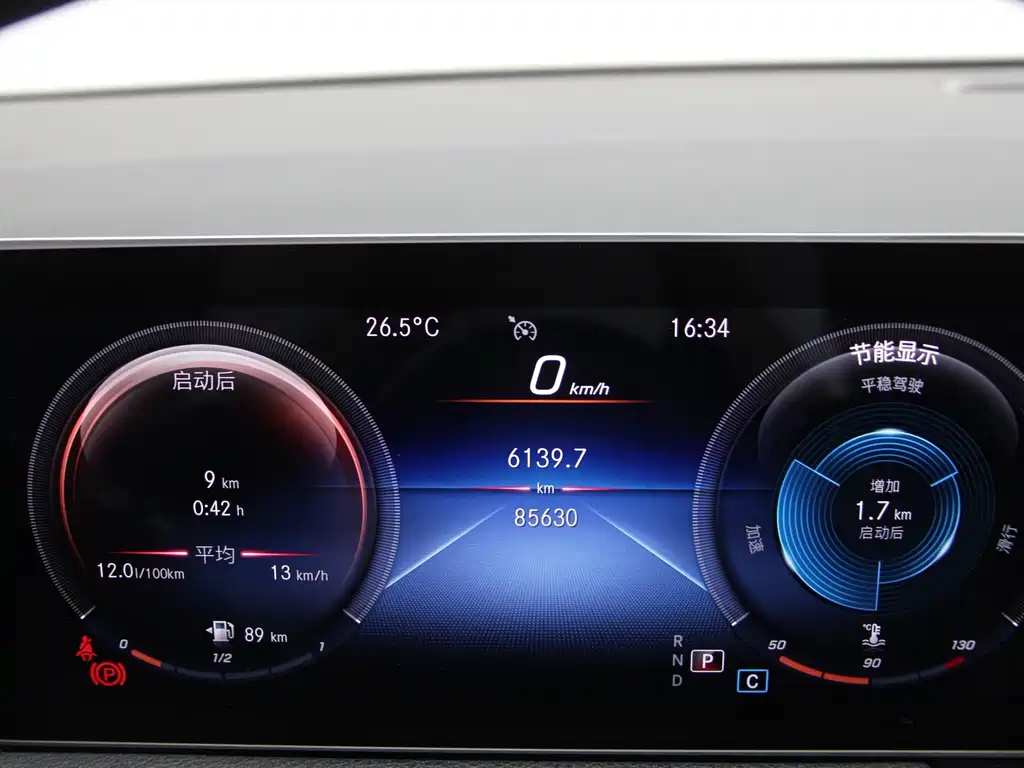 Mercedes-Benz GLB — миниатюра 15